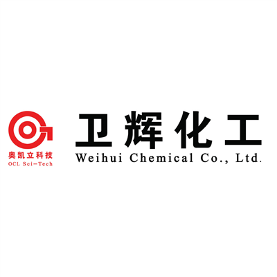 衛(wèi)輝化工